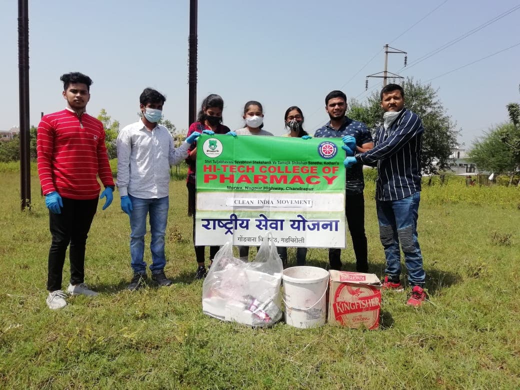 HiTech College of Pharmacy Chandrapur NSS photo 27